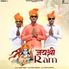 Jai Shree Ram